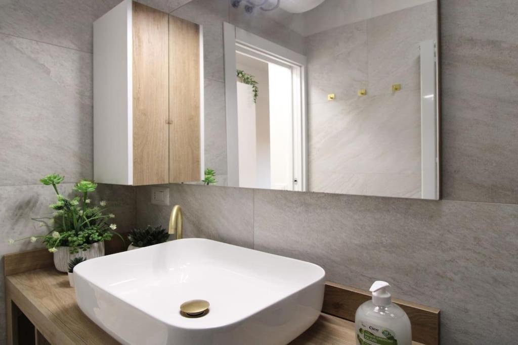 Apartment Milanrentals - Rainforest Mailand